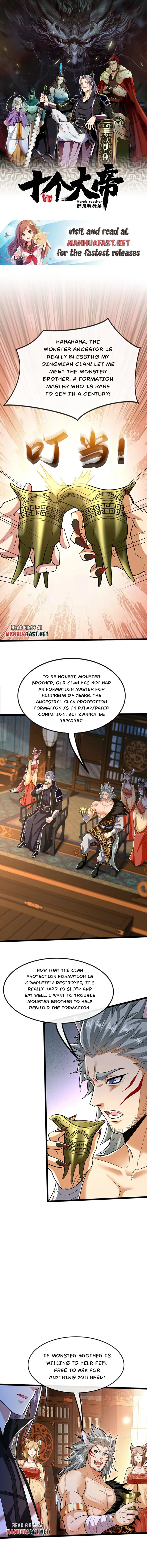 Page 1 of Chapter 157