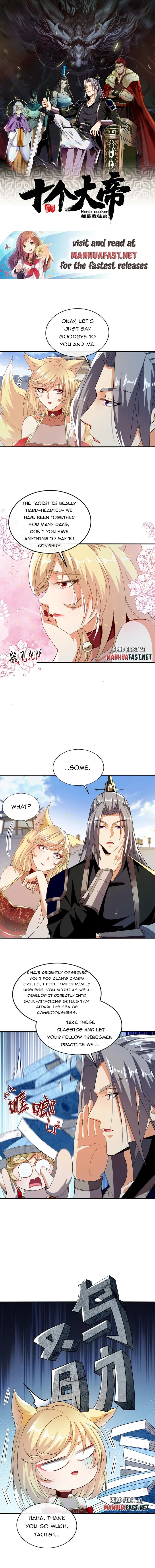 Page 1 of Chapter 165