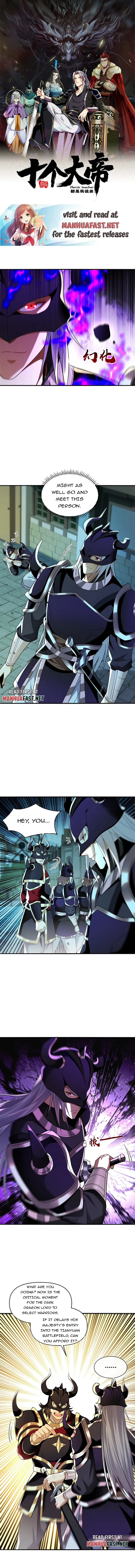 Page 1 of Chapter 166