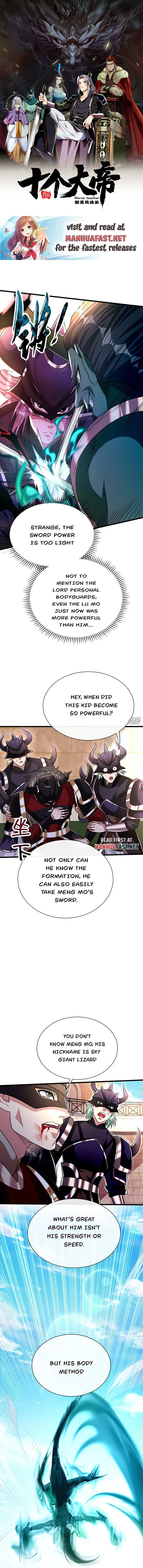 Page 1 of Chapter 168