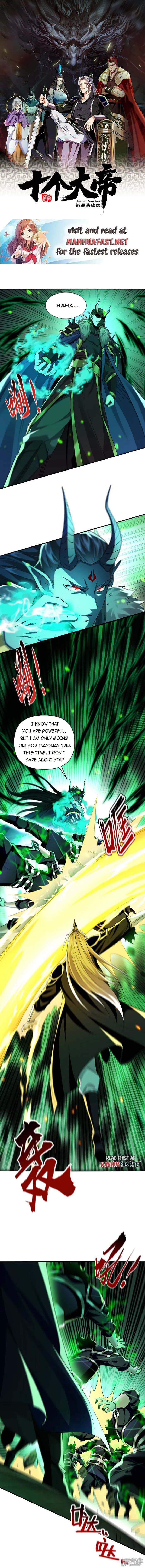 Page 1 of Chapter 173