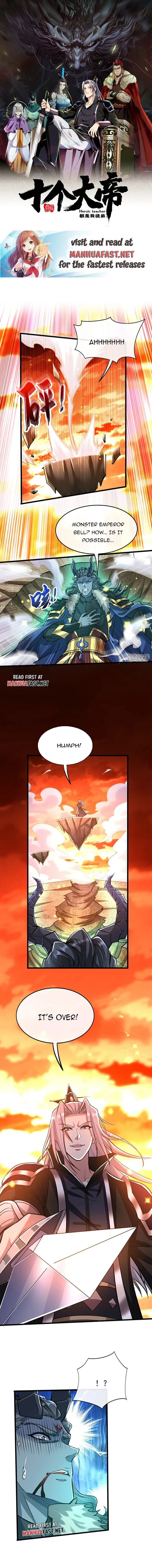 Page 1 of Chapter 175