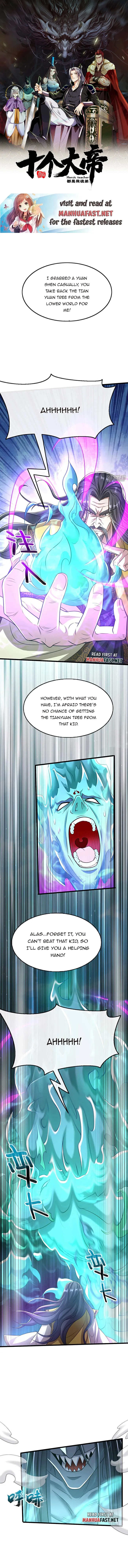 Page 1 of Chapter 178
