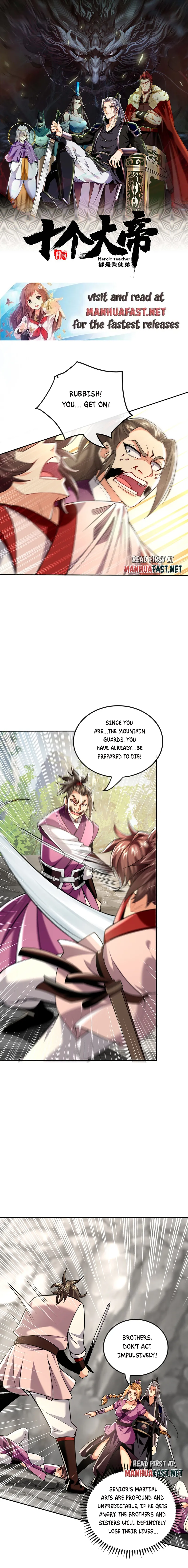 Page 1 of Chapter 17