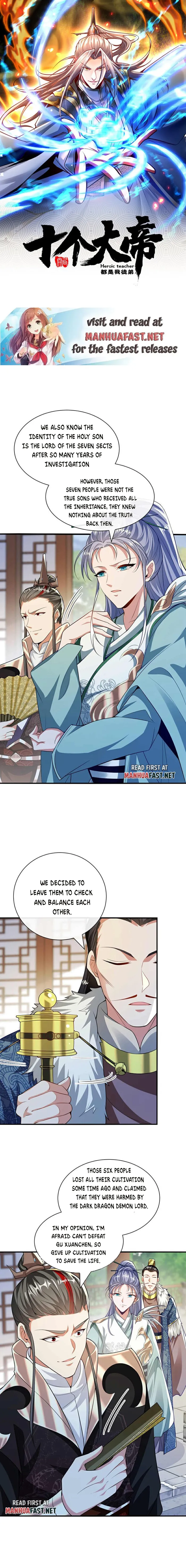 Page 1 of Chapter 183
