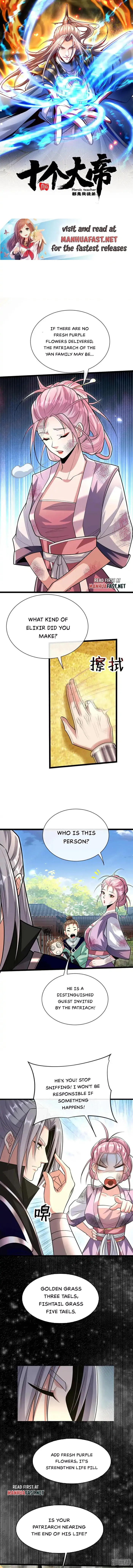Page 1 of Chapter 185