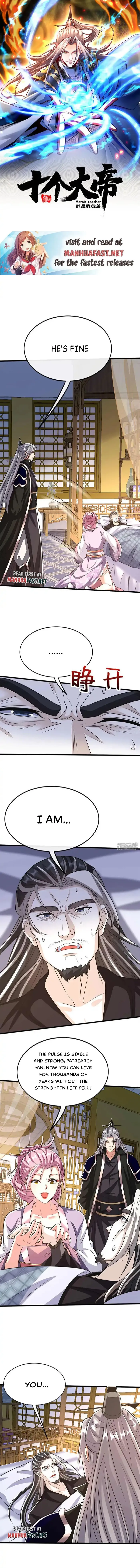 Page 1 of Chapter 186
