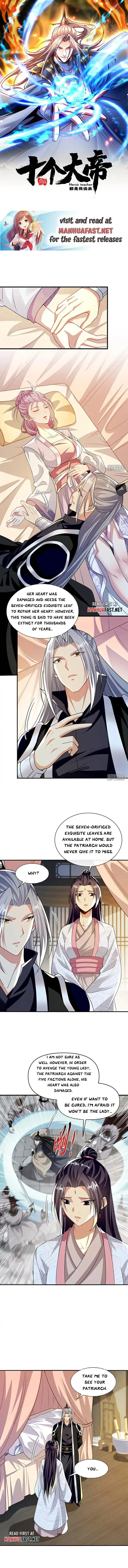 Page 1 of Chapter 193