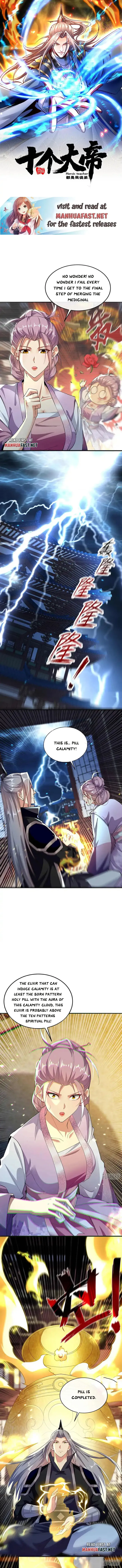 Page 1 of Chapter 194