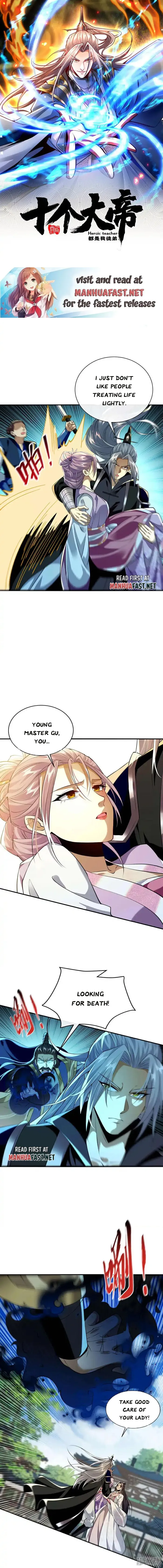 Page 1 of Chapter 195