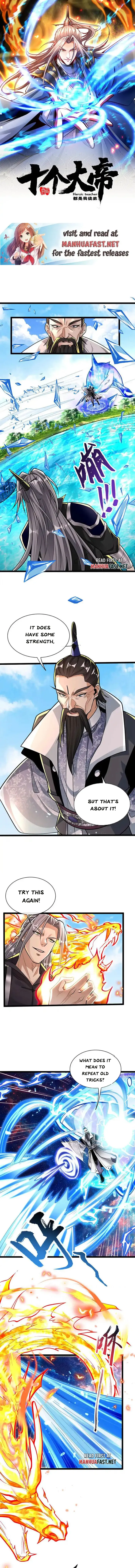 Page 1 of Chapter 200