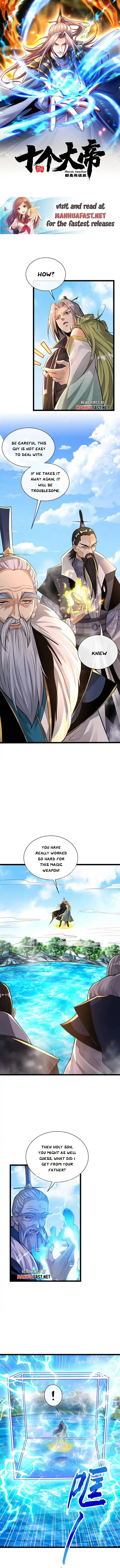Page 1 of Chapter 201