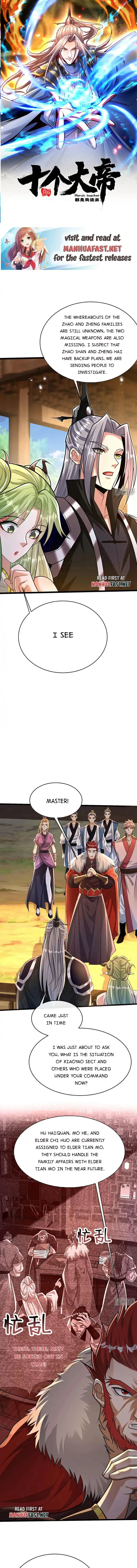 Page 1 of Chapter 205