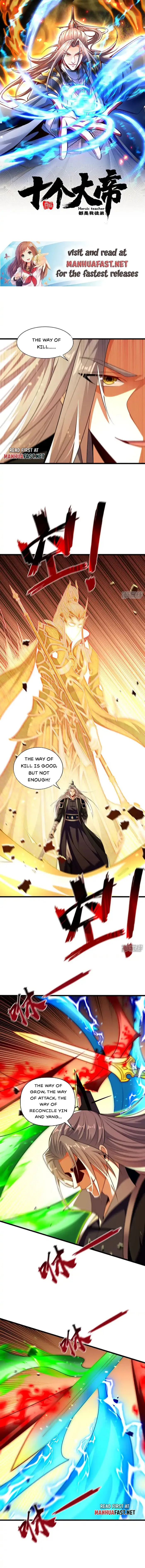 Page 1 of Chapter 210