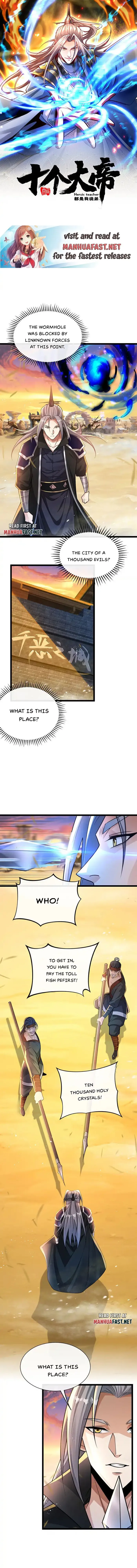 Page 1 of Chapter 212