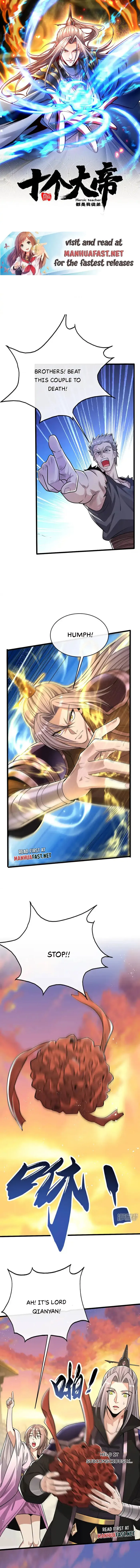 Page 1 of Chapter 213