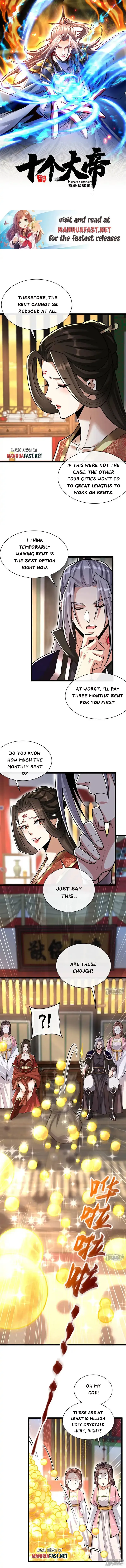 Page 1 of Chapter 216