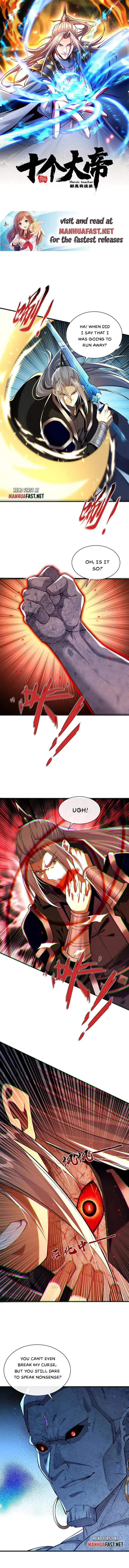 Page 1 of Chapter 218