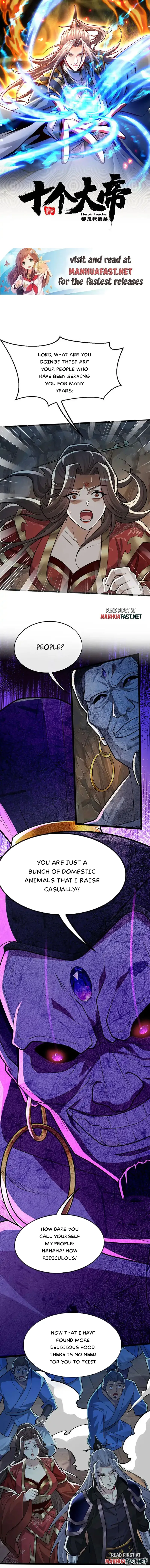 Page 1 of Chapter 219