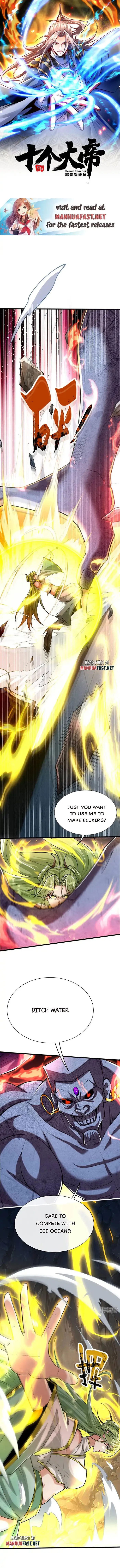 Page 1 of Chapter 220