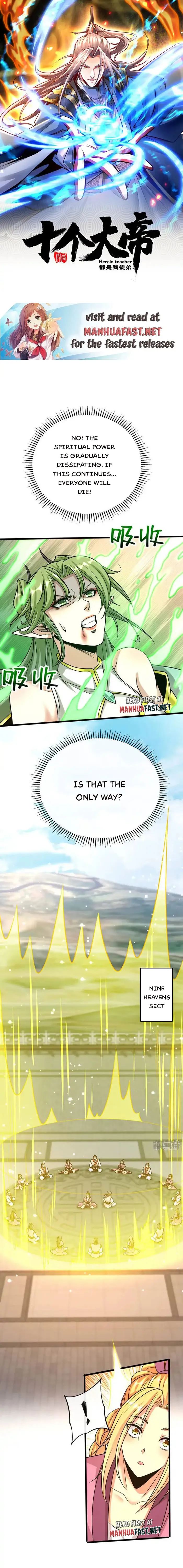 Page 1 of Chapter 221