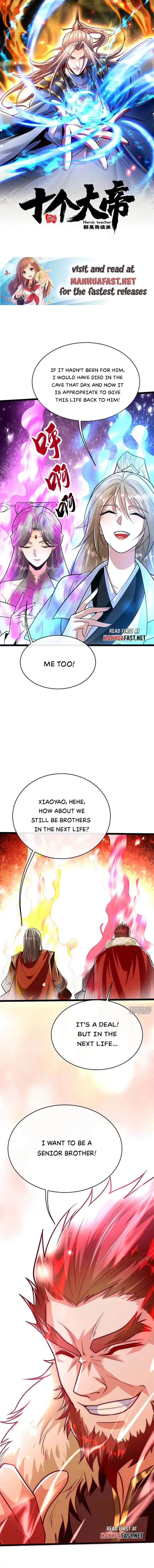 Page 1 of Chapter 222