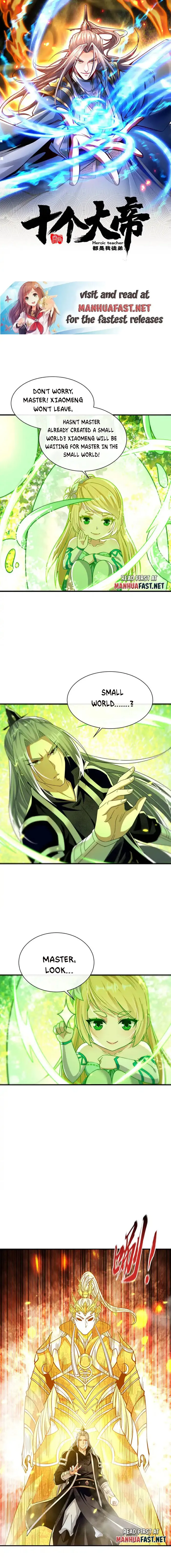 Page 1 of Chapter 224