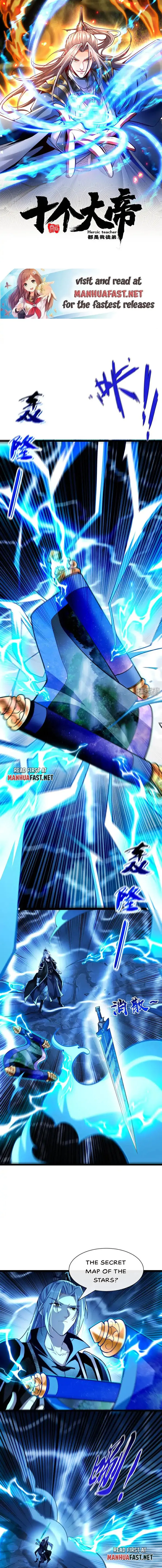 Page 1 of Chapter 225