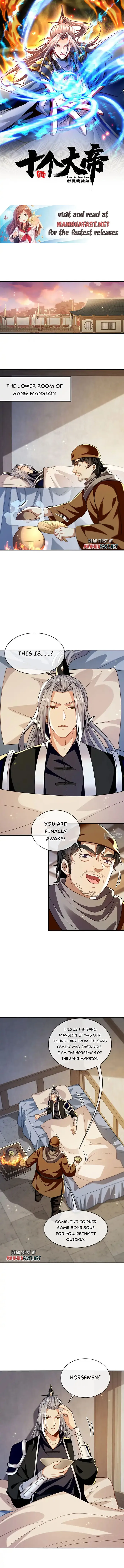 Page 1 of Chapter 226