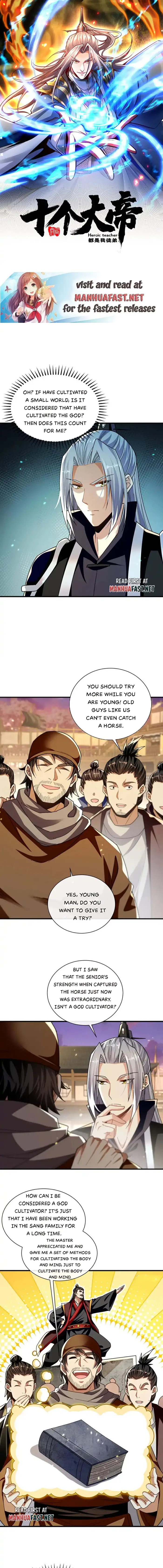 Page 1 of Chapter 227