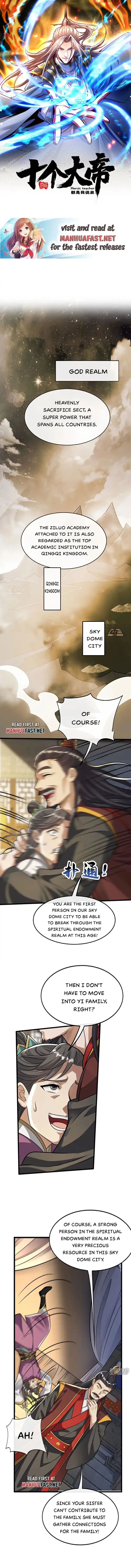 Page 1 of Chapter 229