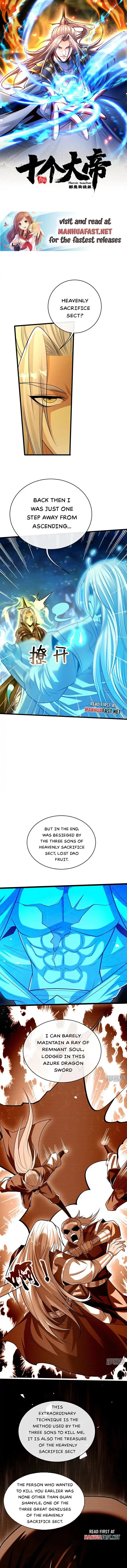 Page 1 of Chapter 230