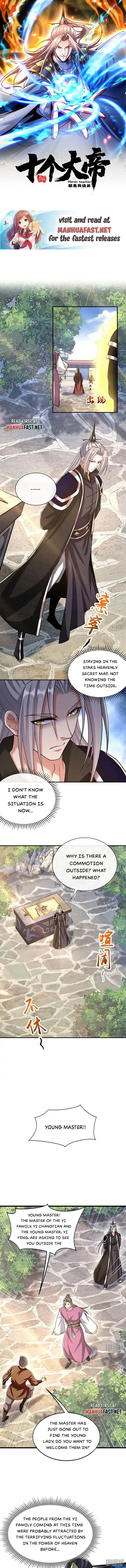 Page 1 of Chapter 232