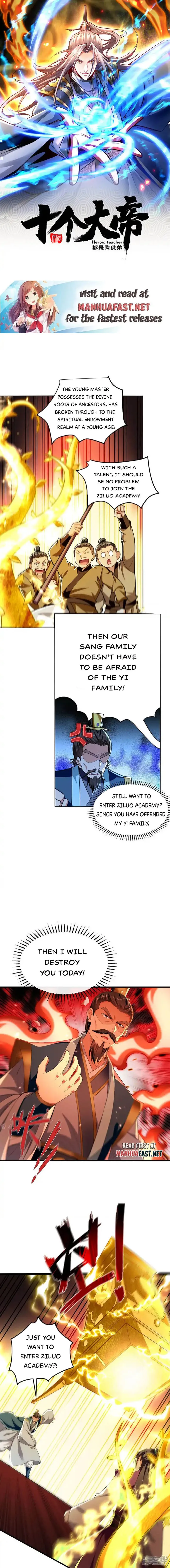 Page 1 of Chapter 236
