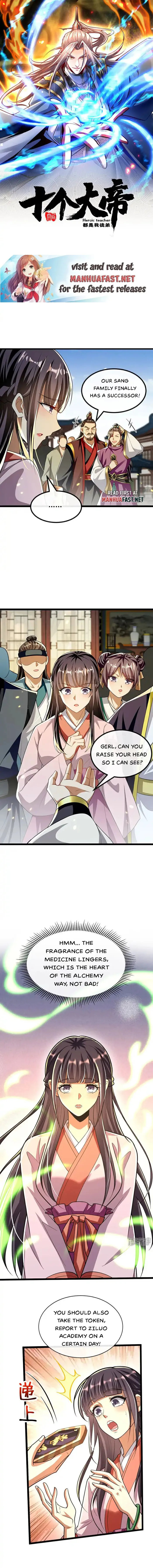 Page 1 of Chapter 238