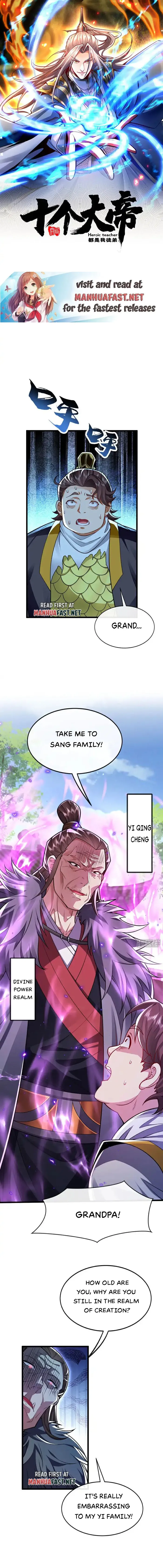 Page 1 of Chapter 239