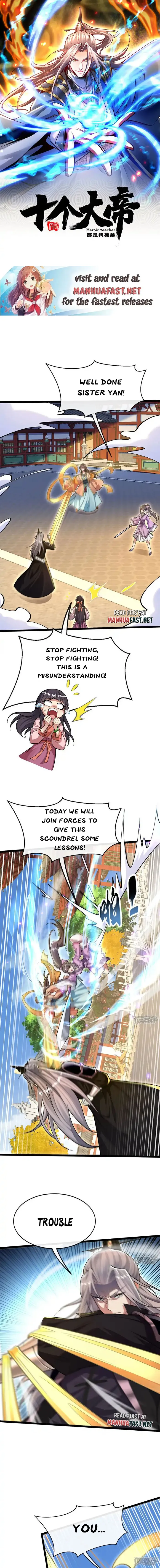 Page 1 of Chapter 242