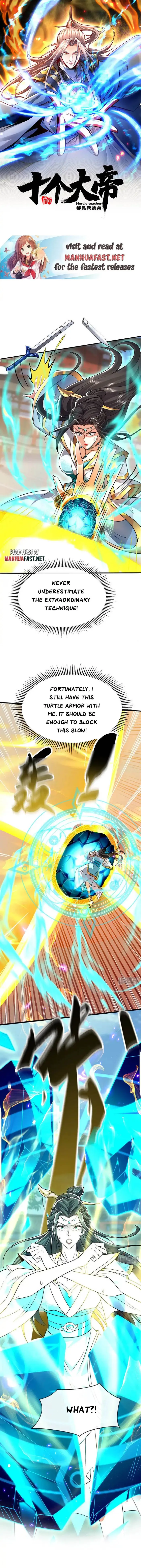Page 1 of Chapter 243