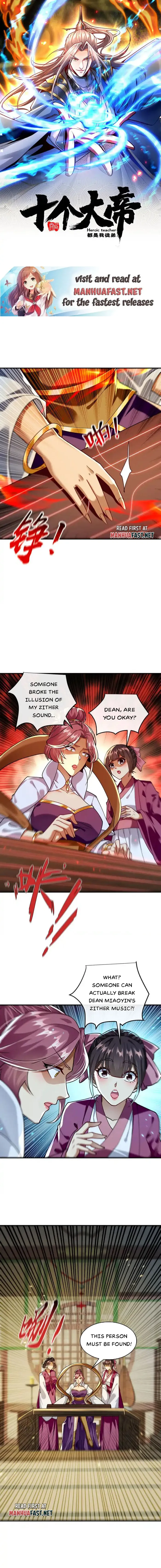 Page 1 of Chapter 248