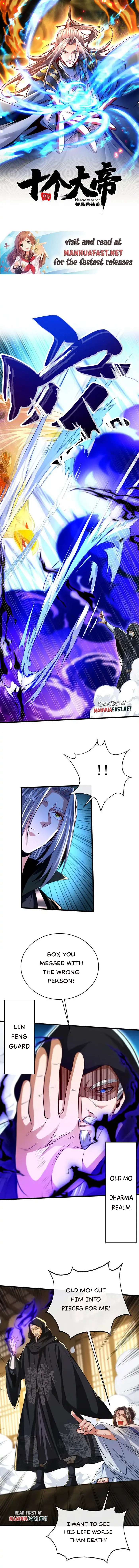 Page 1 of Chapter 252
