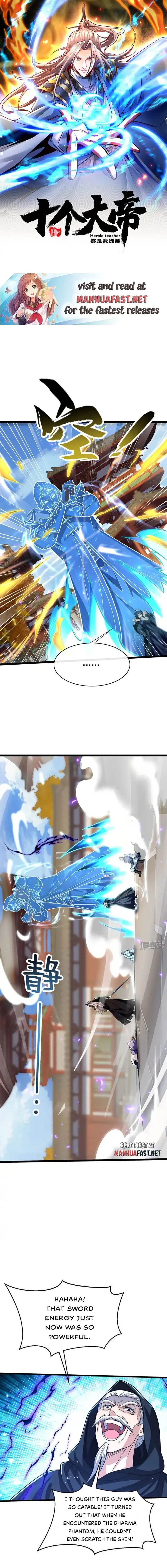 Page 1 of Chapter 253