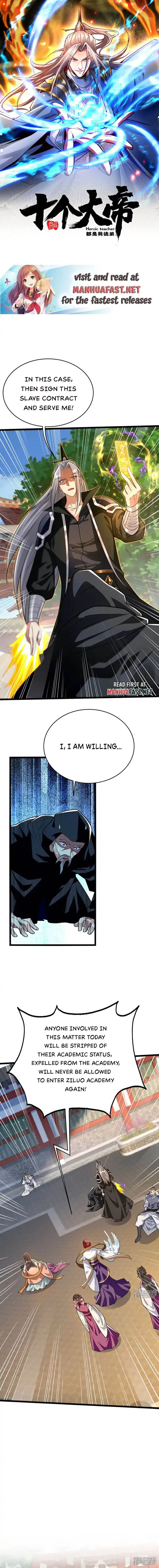 Page 1 of Chapter 254