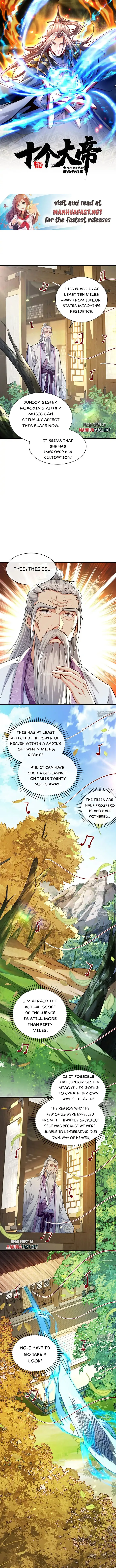 Page 1 of Chapter 255