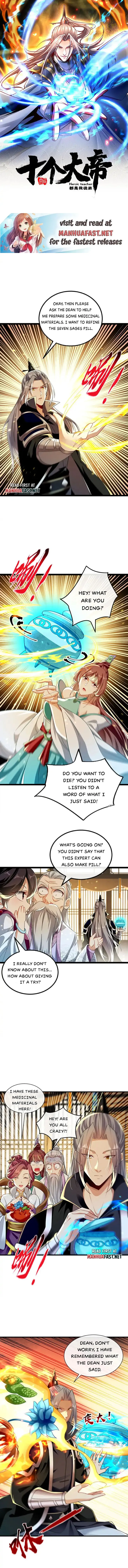 Page 1 of Chapter 256