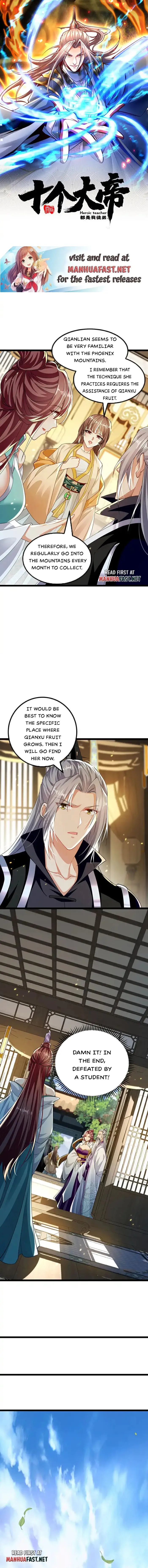 Page 1 of Chapter 257