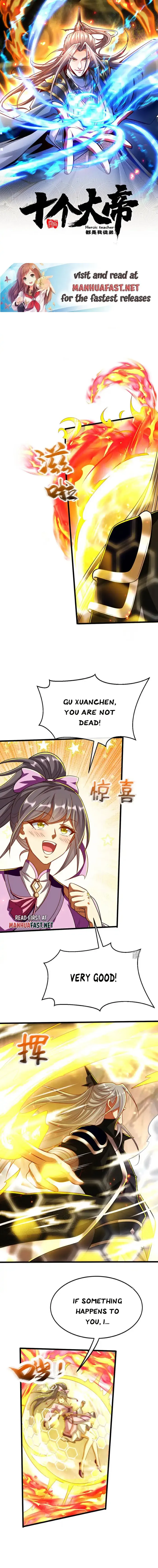 Page 1 of Chapter 261