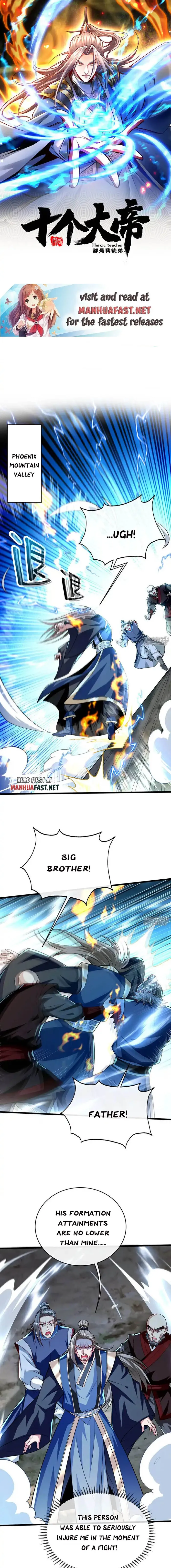 Page 1 of Chapter 262