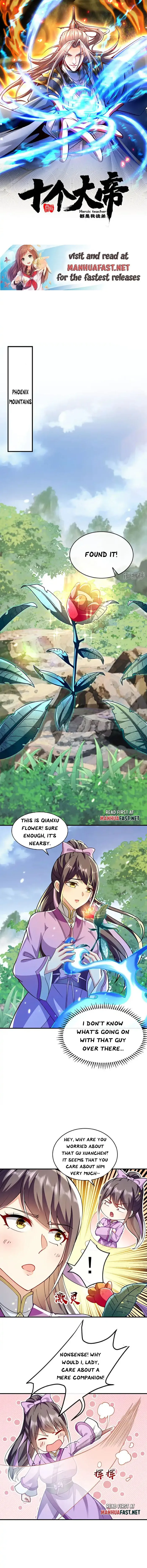 Page 1 of Chapter 263