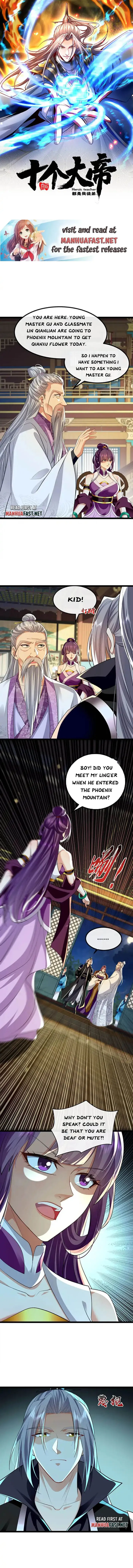 Page 1 of Chapter 265