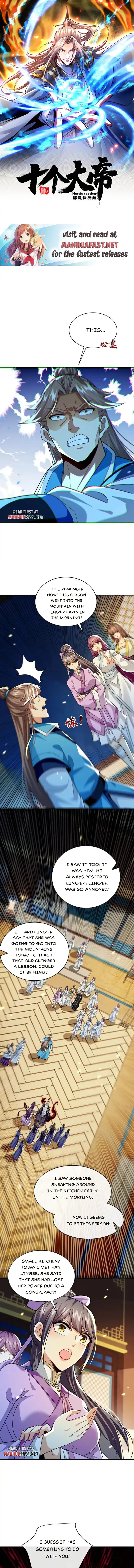 Page 1 of Chapter 267